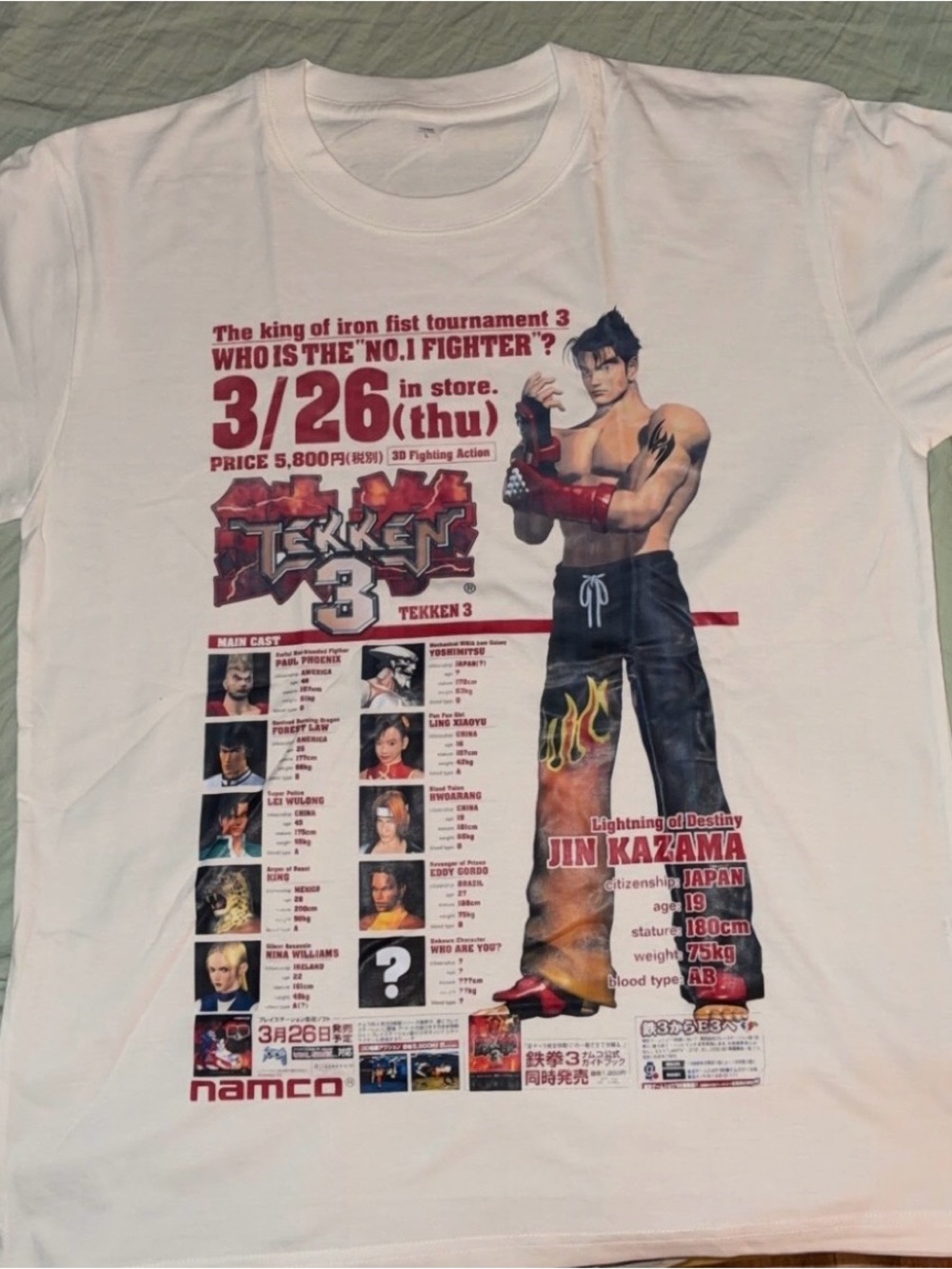 Vintage Japanese tekken 3 shirt